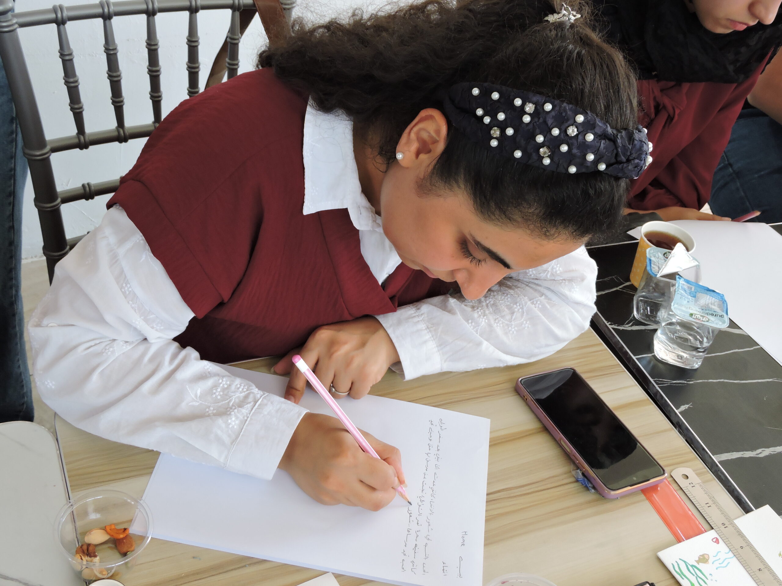 Montawi منطوي 17