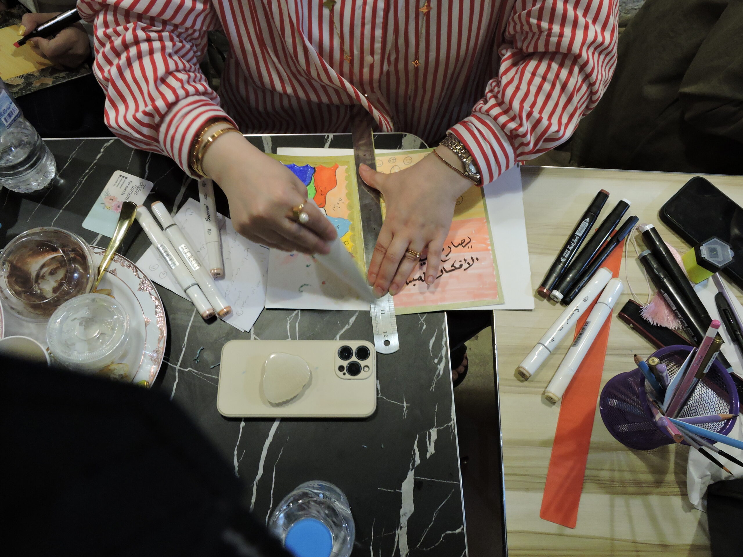 Montawi منطوي 7